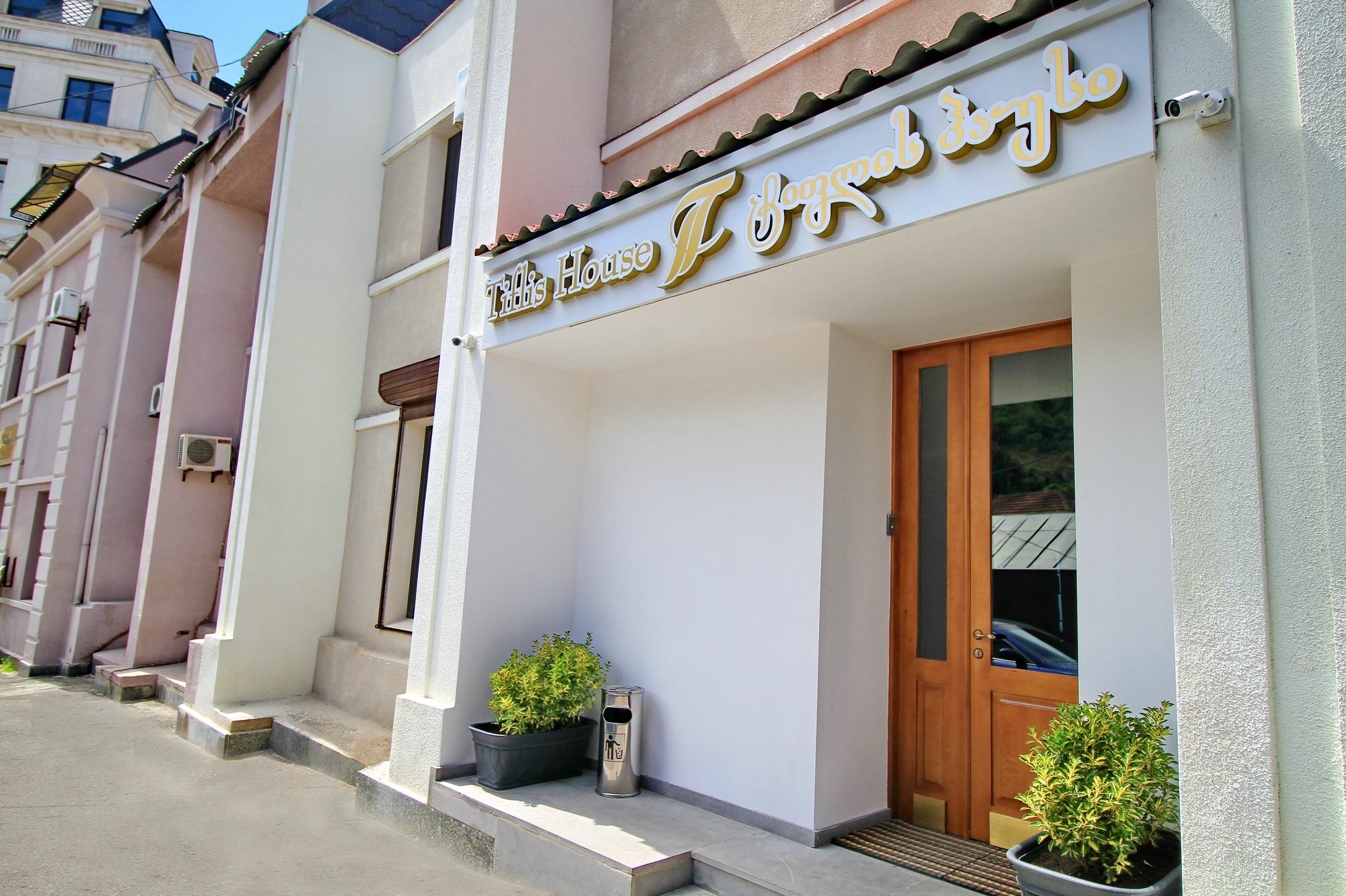 Tiflis House Hotel ภายนอก รูปภาพ
